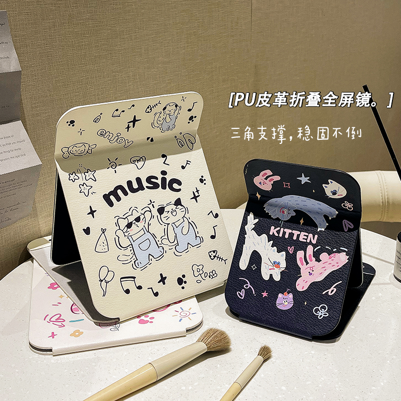 かわいい折りたたみミラー卓上スタンドアップ学生寮女性旅行ポータブルドレッシングミラー小型