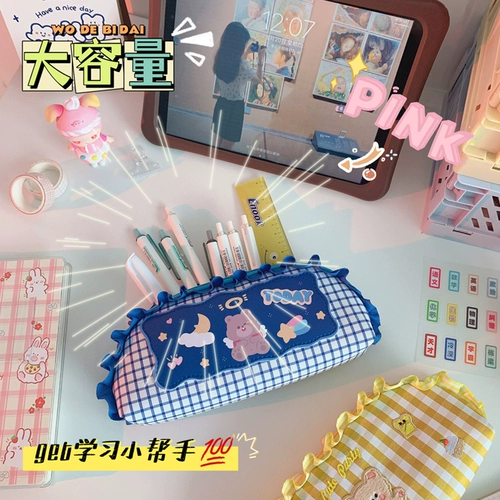 Японский высококачественный милый вместительный и большой пенал для школьников, популярно в интернете, для средней школы