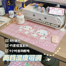 Desk warmer pad heated mouse pad super college student writing hand warmer office computer desktop heating pad multifunctional
