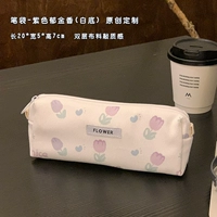 Труба-фиолетовый тюльпан (белый фон)