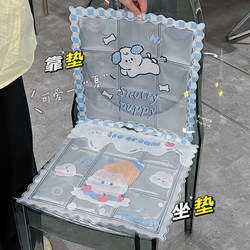 Summer Ice Cushion Fart Cushion Office Office Gel Cold Cushion Cold Chair Cushion Student Water Removal Student Summer Cooling Artifact