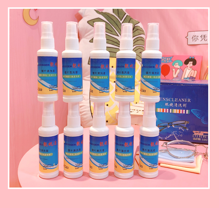 Kính sinh viên lau nước rửa kính lỏng nước ống kính lỏng máy tính di động màn hình phun dung dịch chăm sóc mắt - Phụ kiện chăm sóc mắt dung dịch vệ sinh giày của Nhật