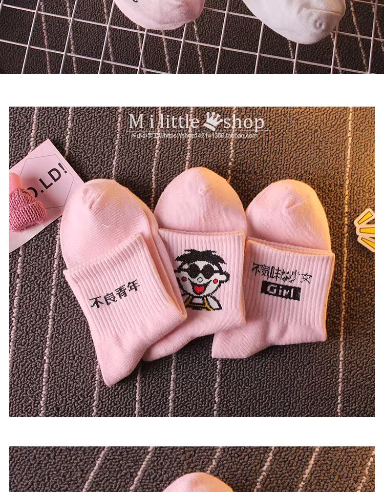 Nhật Bản Harajuku vui nhộn Cartoon thêu mẫu tất vớ Chủ đề vớ sáng tạo Retro phụ nữ giản dị tất nữ cổ ngắn Hàn Quốc
