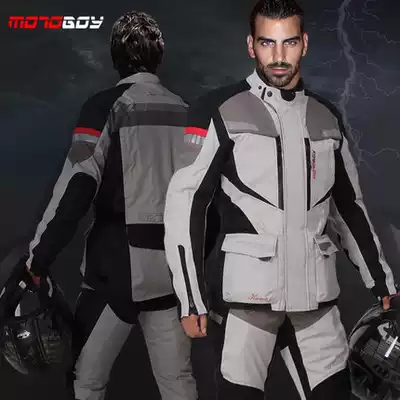 MOTOBOY motorcycle riding rally suit Motorcycle travel suit waterproof, warm and fall-proof four seasons racing motorcycle suit men