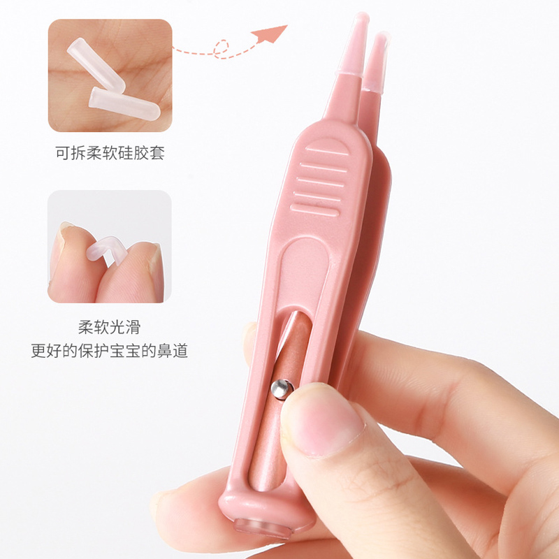 Lighted baby booger clip soft head baby nostril cleaning tweezers round head clip earwax dirt household gadgets