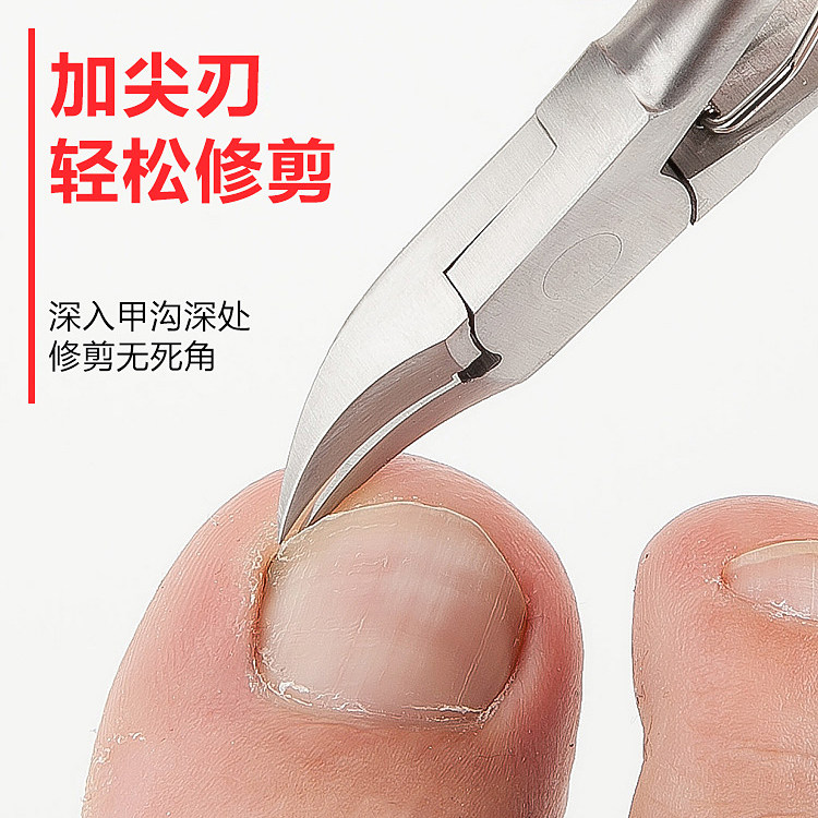 Non-slip handle Sharp nail scissors Thick toenail trim Pointed nail clippers Deep nail ditch Upgraded eagle mouth pliers