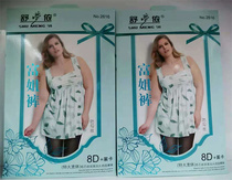 Summer women double-sided crotch ultra-thin colored black skin core silk anti-hook pantyhose