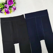 2 pairs of Shu Meng Yi Qiu Nano Cashmere anti - ball skinny legs on foot and crotch double side can wear pantyhose 2673