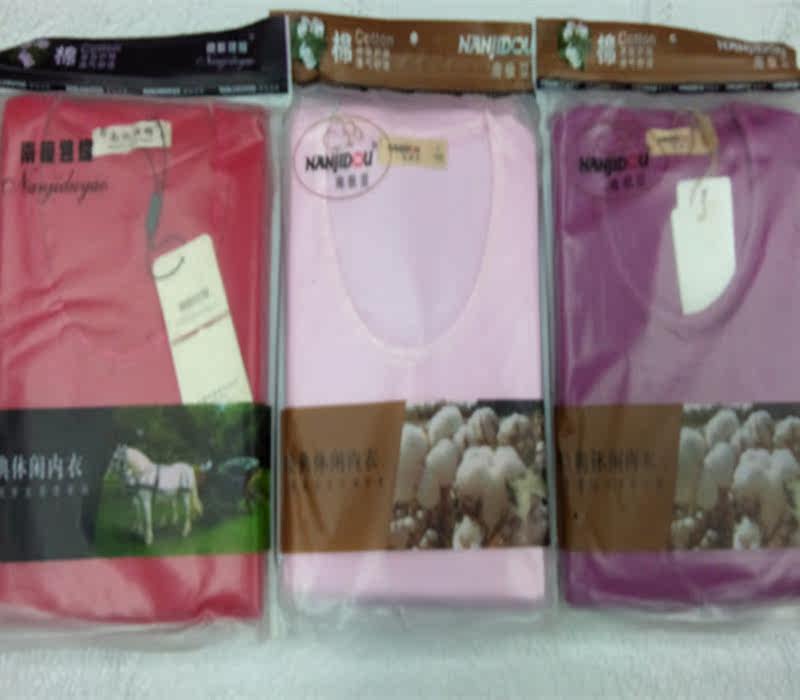 Corset amincissant - Ref 697388 Image 4