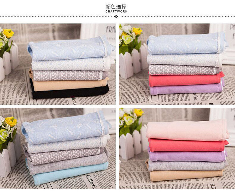 Slip jeunesse doux en coton - Ref 669106 Image 15