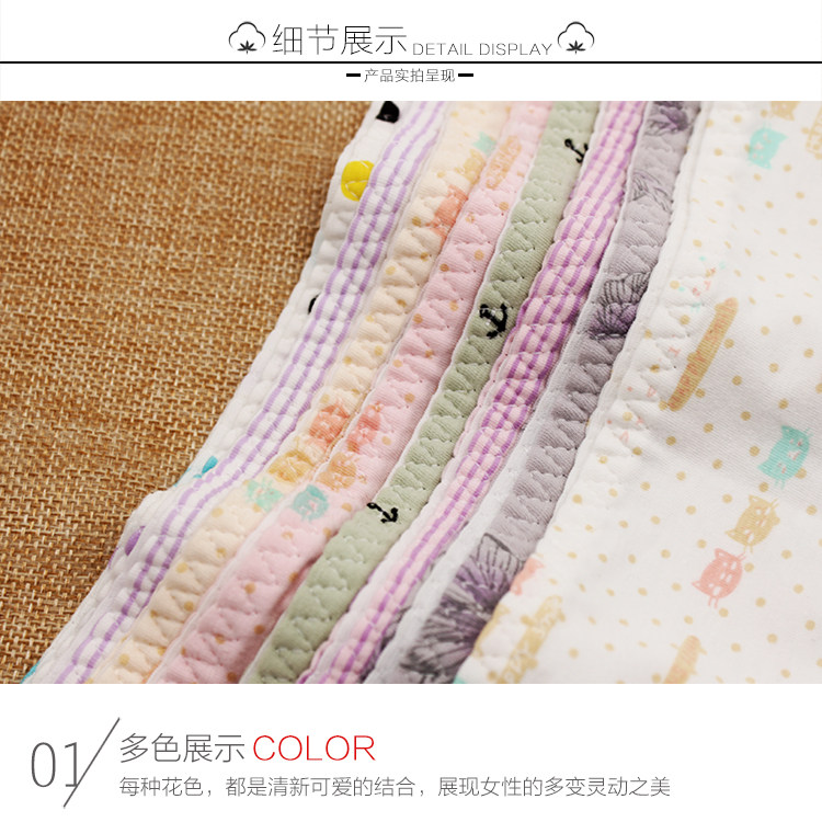 Slip jeunesse N8L6X20012 en coton - Ref 669039 Image 25