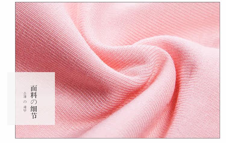 Slip jeunesse NF14252334 en coton - Ref 669042 Image 32