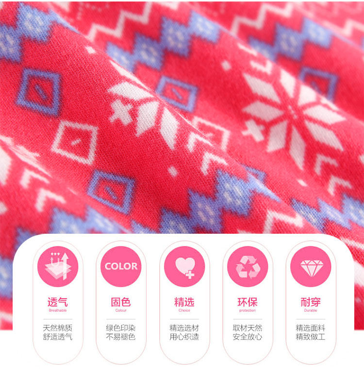 Sous-vêtement thermo jeunesse INNERSY doux en coton - Ref 767671 Image 8