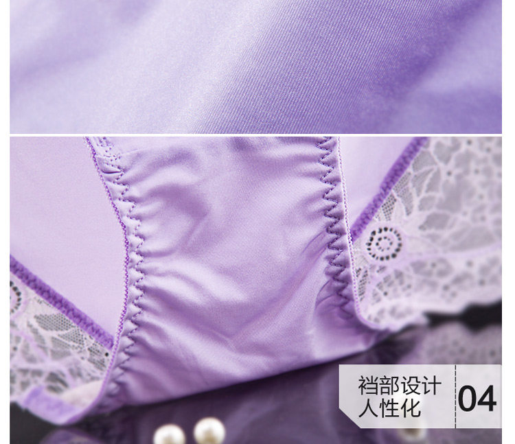 Slip jeunesse A065 en nylon - Ref 669091 Image 19