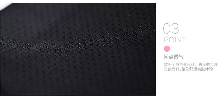 Slip jeunesse N016X20192-3 en nylon - Ref 669043 Image 21