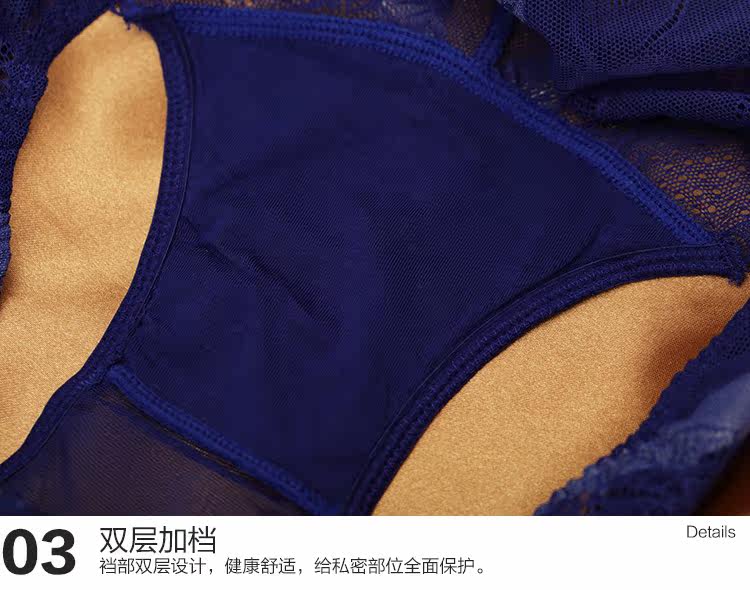 Slip jeunesse INNERSY A037 en autre - Ref 669051 Image 18