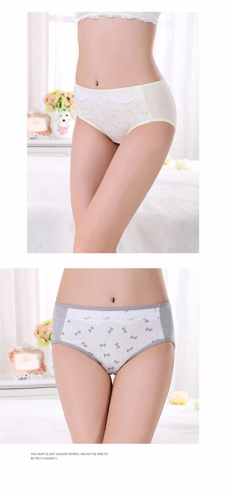 Slip jeunesse NF13X20052 en coton - Ref 669077 Image 22