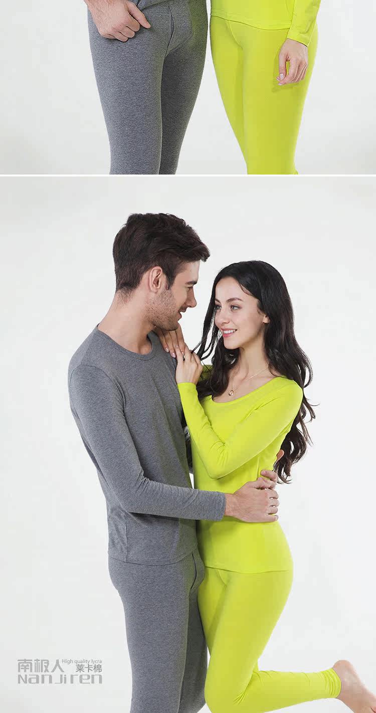 Sous-vêtement thermo jeunesse N663D10111/12 en coton - Ref 767673 Image 25