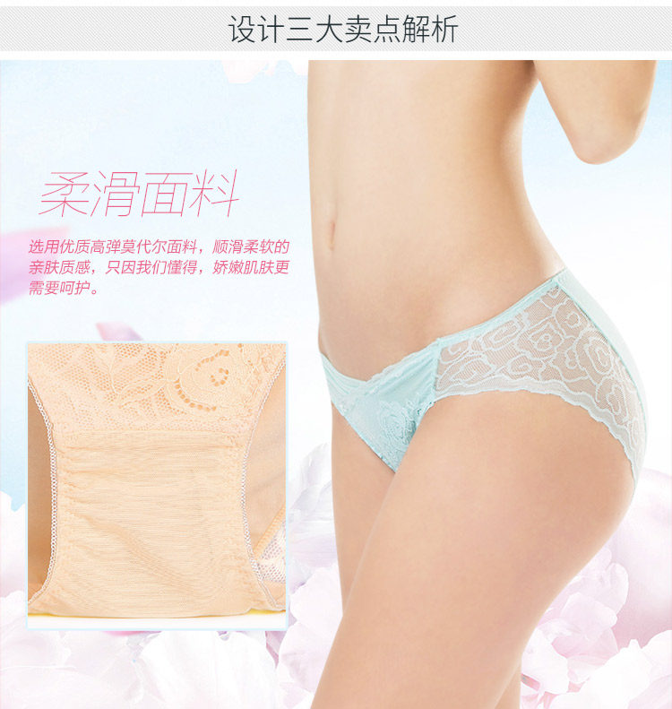 Slip jeunesse INNERSY A016 en autre - Ref 669094 Image 9