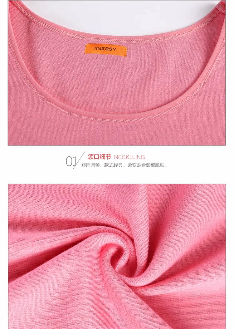 Sous-vêtement thermo jeunesse INNERSY doux en coton - Ref 767585 Image 21