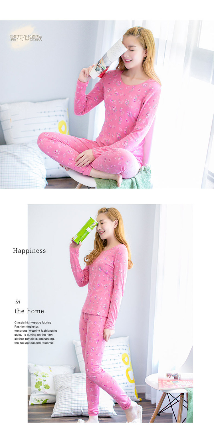 Sous-vêtement thermo jeunesse INNERSY doux en coton - Ref 767616 Image 24