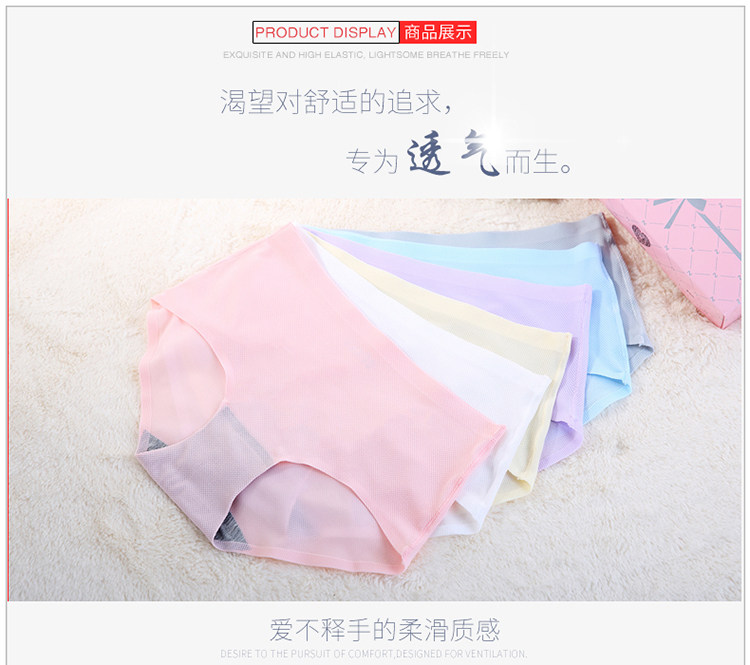 Slip jeunesse M922 en nylon - Ref 669058 Image 11