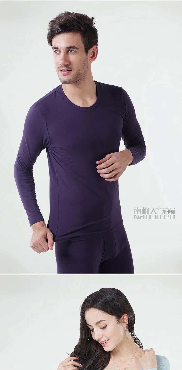 Sous-vêtement thermo jeunesse N663D10111/12 en coton - Ref 767673 Image 33