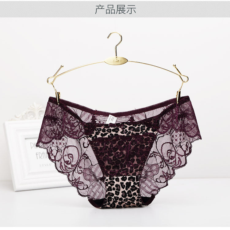 Slip jeunesse INNERSY A057 en nylon - Ref 669037 Image 12