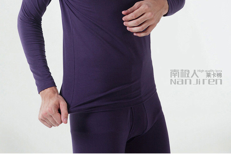 Sous-vêtement thermo jeunesse N663D10111/12 en coton - Ref 767603 Image 65