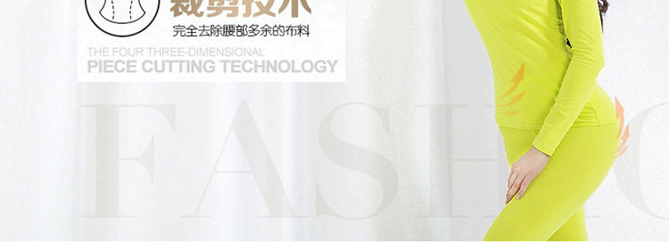 Sous-vêtement thermo jeunesse N663D10111/12 en coton - Ref 767603 Image 13