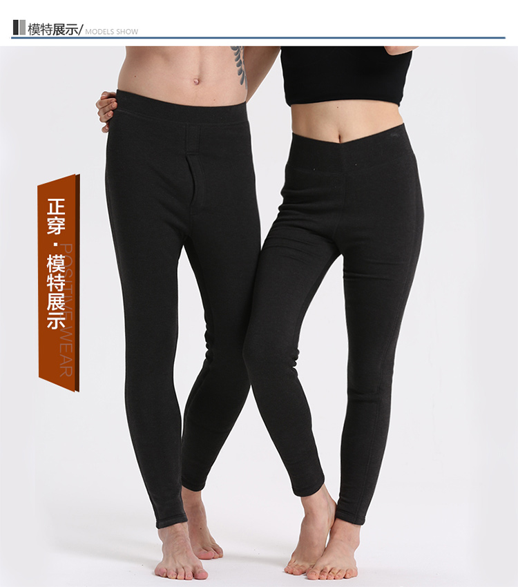 Sous-vêtement thermo Moyen-âge INNERSY simple en viscose - Ref 767573 Image 15