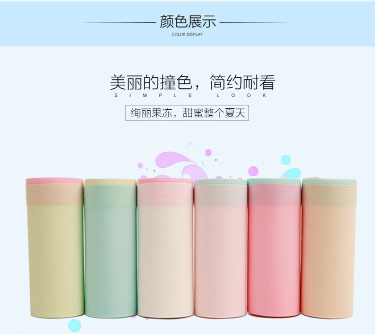 Slip jeunesse NTX1308 en nylon - Ref 669078 Image 14