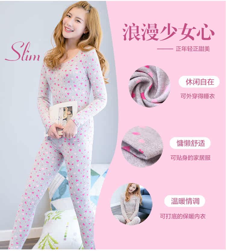 Sous-vêtement chaud jeunesse INNERSY doux en coton - Ref 767678 Image 11