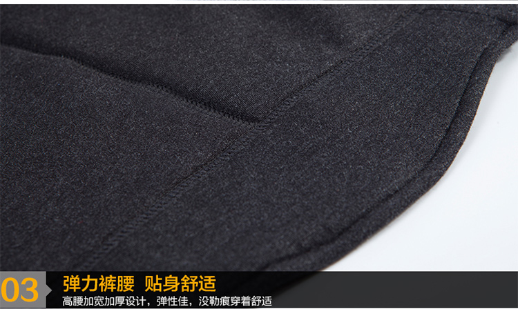 Sous-vêtement thermo Moyen-âge INNERSY simple en viscose - Ref 767573 Image 23
