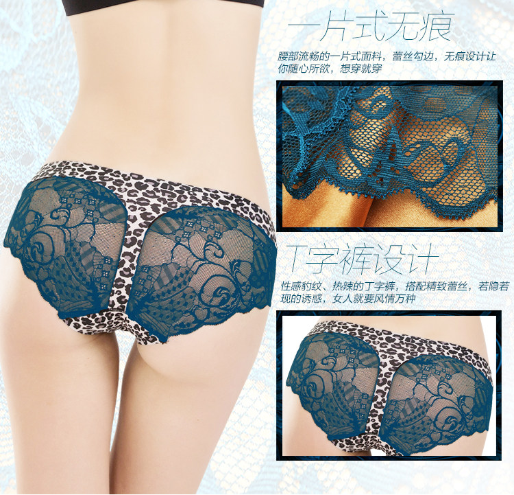 Slip jeunesse INNERSY A058 en nylon - Ref 669074 Image 11