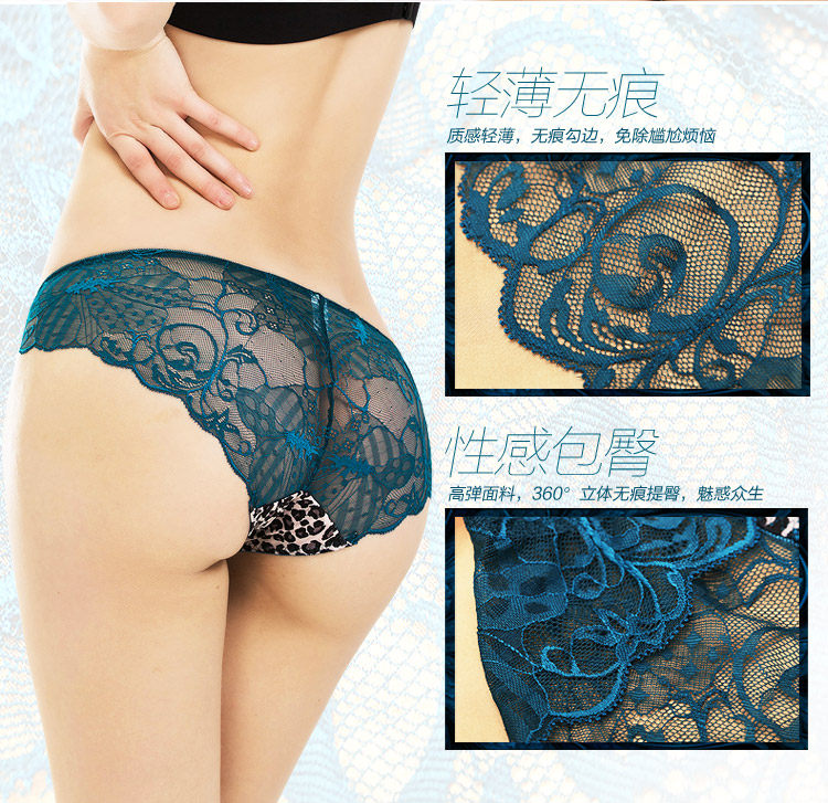 Slip jeunesse INNERSY A057 en nylon - Ref 669037 Image 10