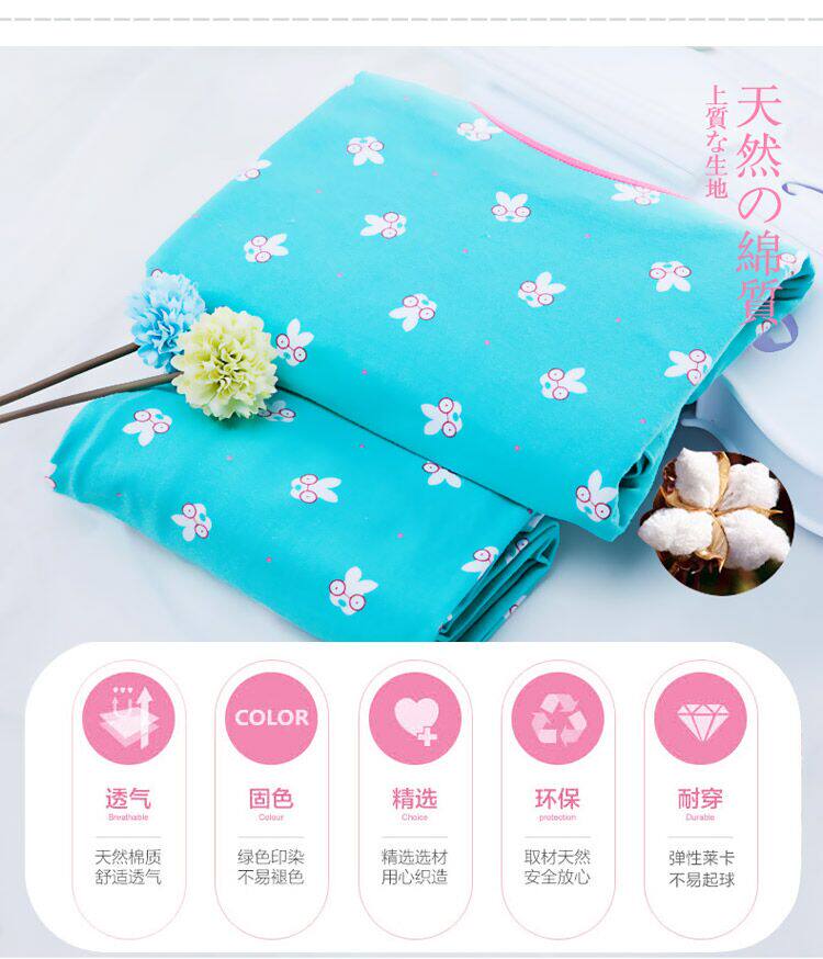 Sous-vêtement chaud jeunesse INNERSY doux en coton - Ref 767581 Image 8