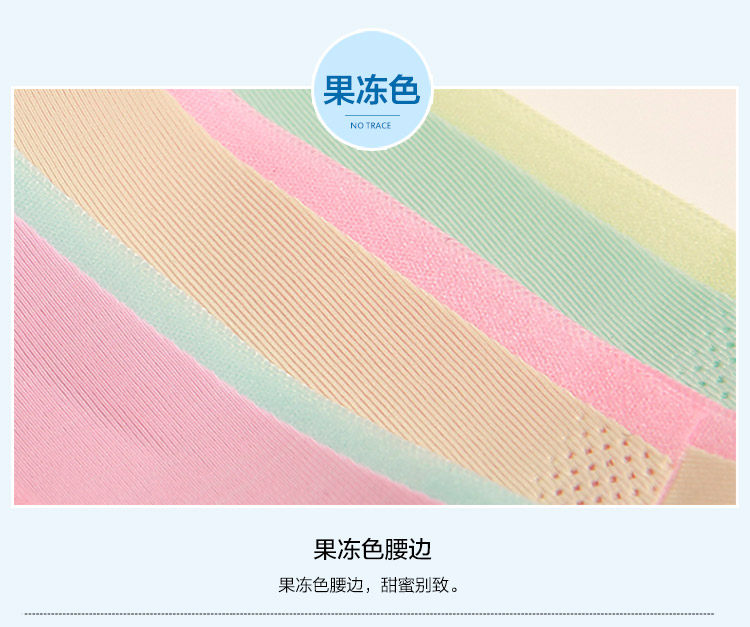 Slip jeunesse NTX1308 en nylon - Ref 669078 Image 18