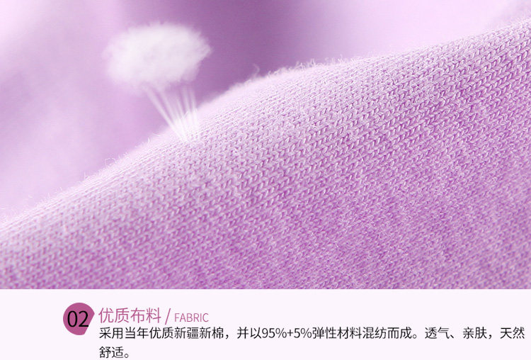 Slip Moyen-âge N016X20332-5 en coton - Ref 669113 Image 22