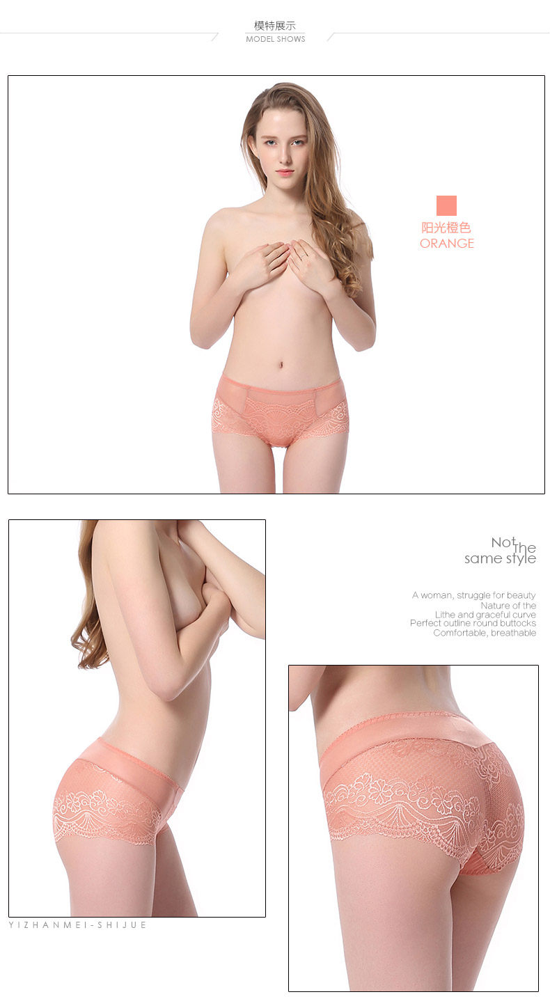 Slip jeunesse N016X20162 en nylon - Ref 669045 Image 14