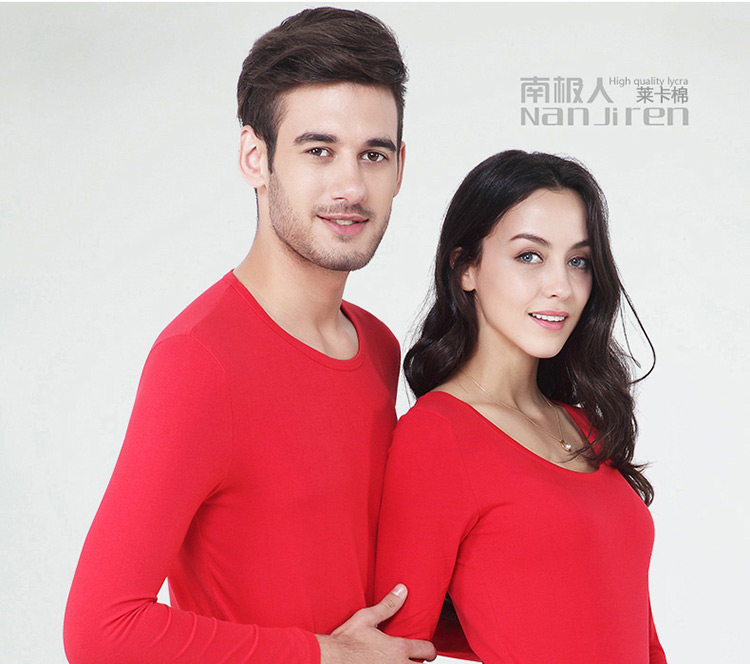 Sous-vêtement thermo jeunesse N663D10111/12 en coton - Ref 767603 Image 50