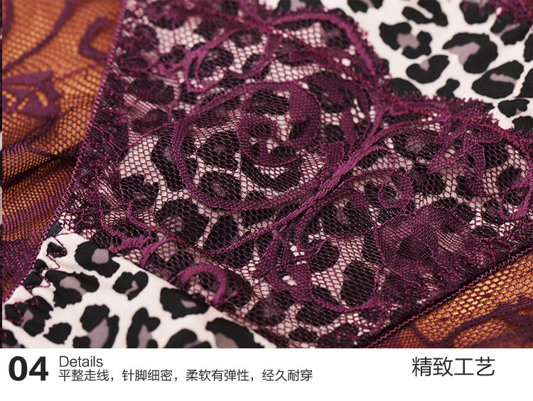 Slip jeunesse INNERSY A057 en nylon - Ref 669037 Image 21