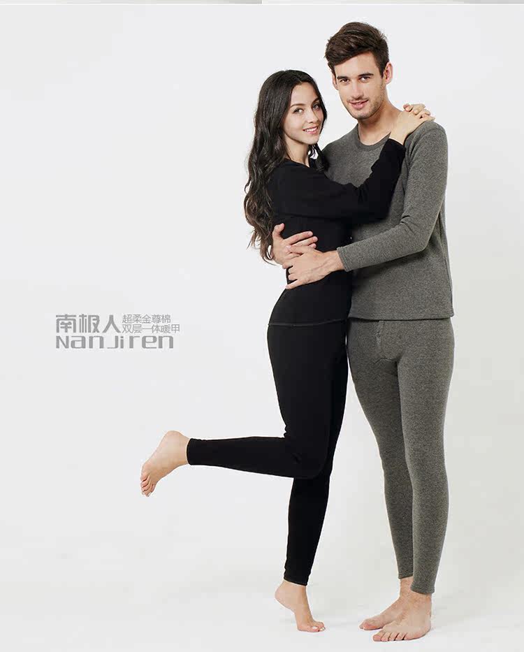 Sous-vêtement chaud en coton - Ref 767599 Image 23