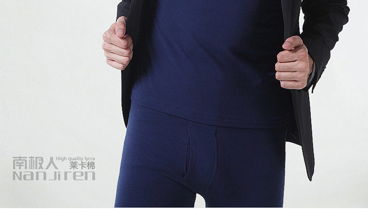 Sous-vêtement thermo jeunesse N663D10111/12 en coton - Ref 767603 Image 89