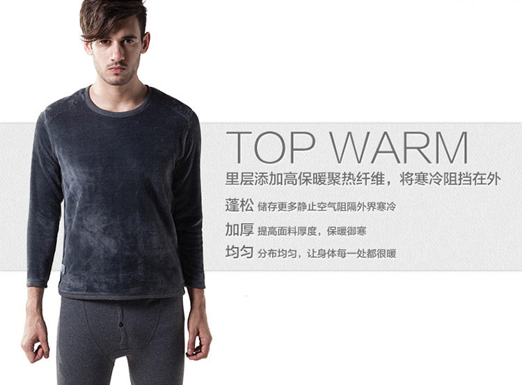 Sous-vêtement chaud jeunesse N014D10051 en coton - Ref 767640 Image 11