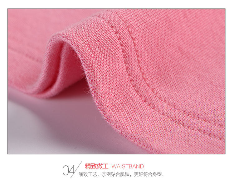 Sous-vêtement thermo jeunesse INNERSY doux en coton - Ref 767585 Image 23