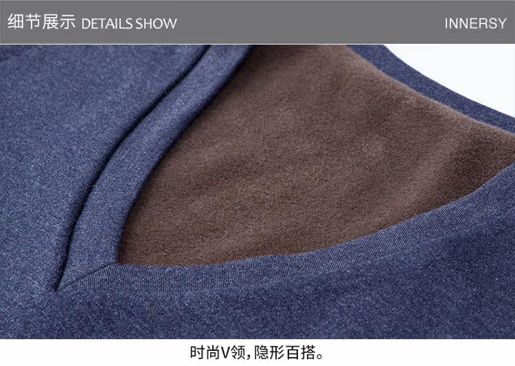 Sous-vêtement chaud Moyen-âge INNERSY Y6670 en viscose - Ref 767619 Image 17