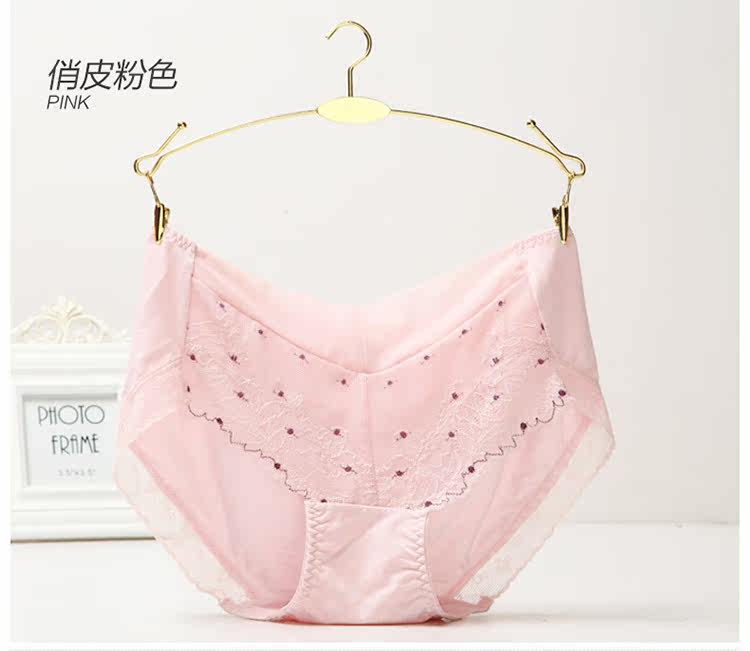 Slip jeunesse INNERSY A049 en autre - Ref 669055 Image 13