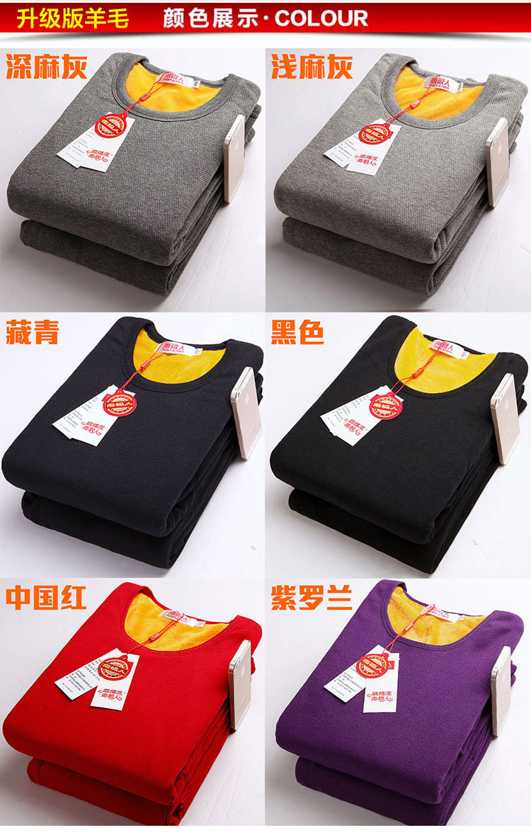 Sous-vêtement chaud Moyen-âge en coton - Ref 767564 Image 24