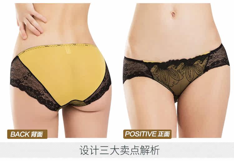 Slip jeunesse INNERSY A002 en autre - Ref 669093 Image 8